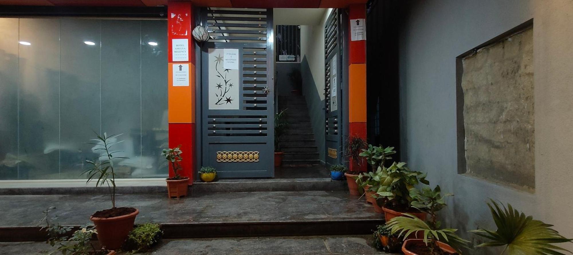 Hotel Amulya Regency Bayappanhalli 外观 照片