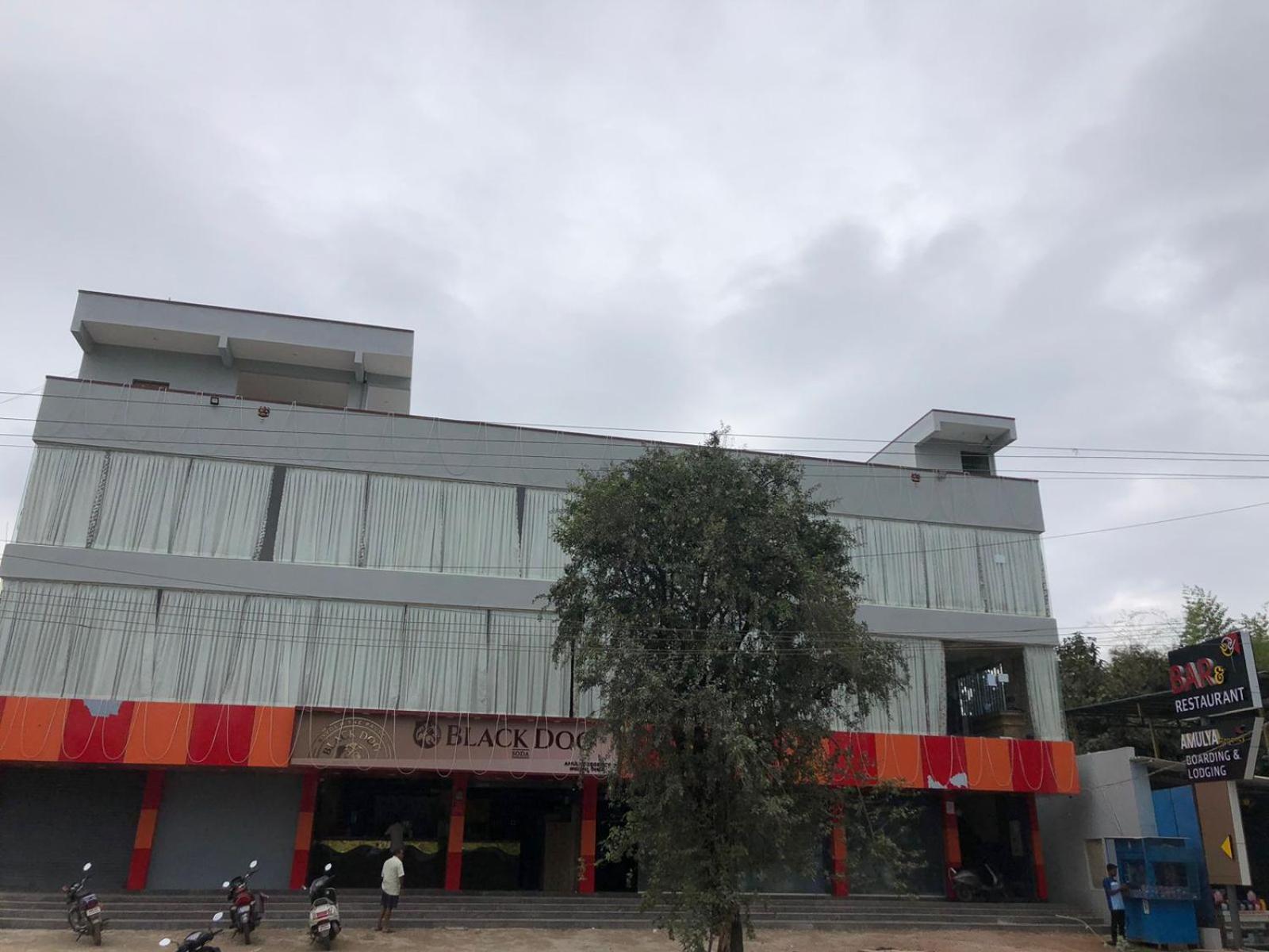 Hotel Amulya Regency Bayappanhalli 外观 照片